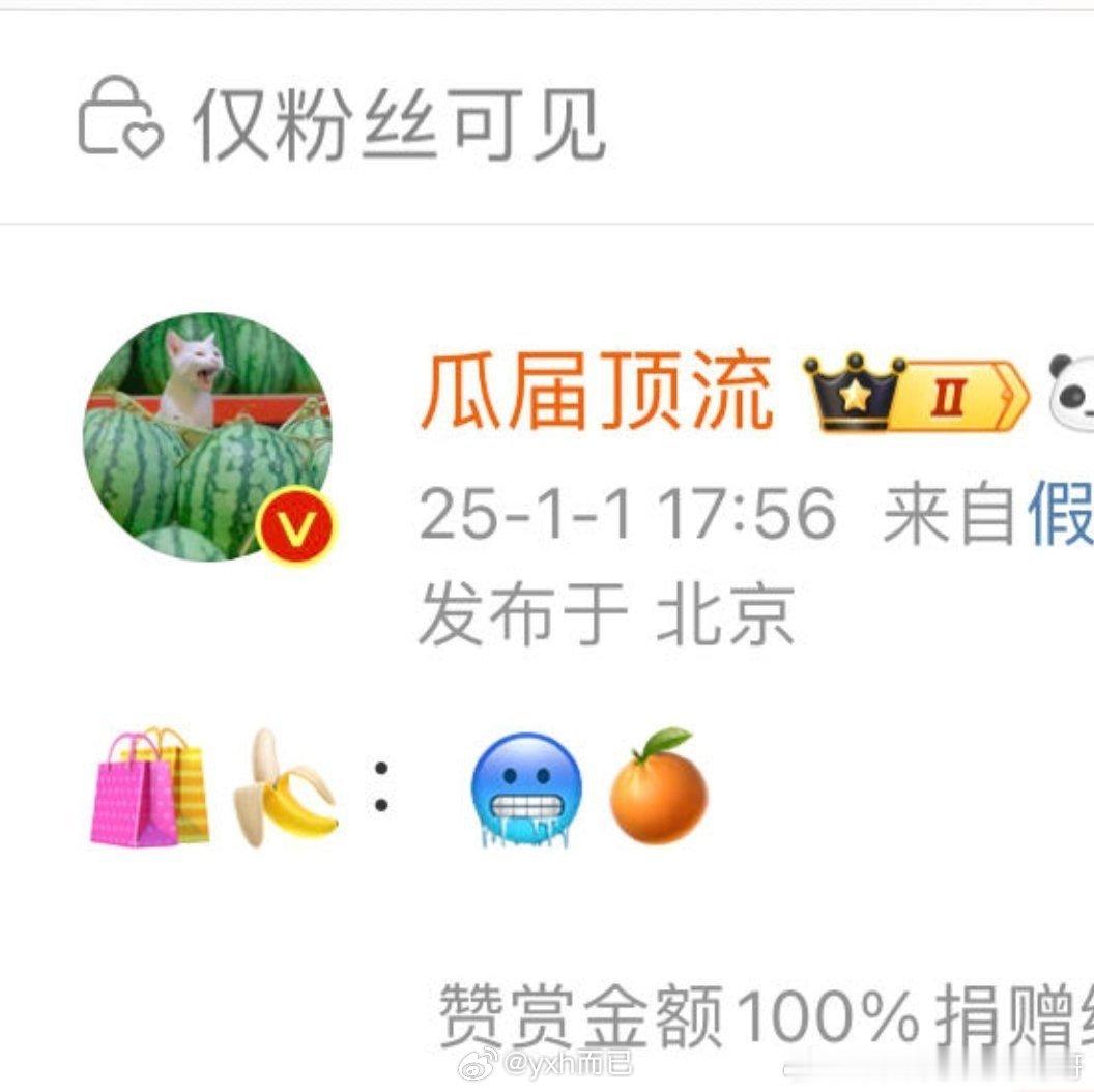 《绝代双骄》张彬彬、郑业成 不是这个还有拍的必要吗 
