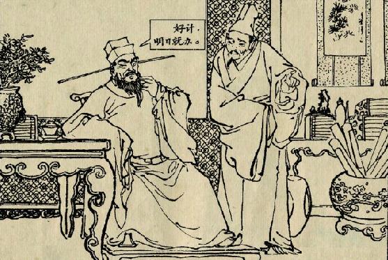 毛主席多次引用《水浒传》中“三打祝家庄”这个有名的战例。
         因为