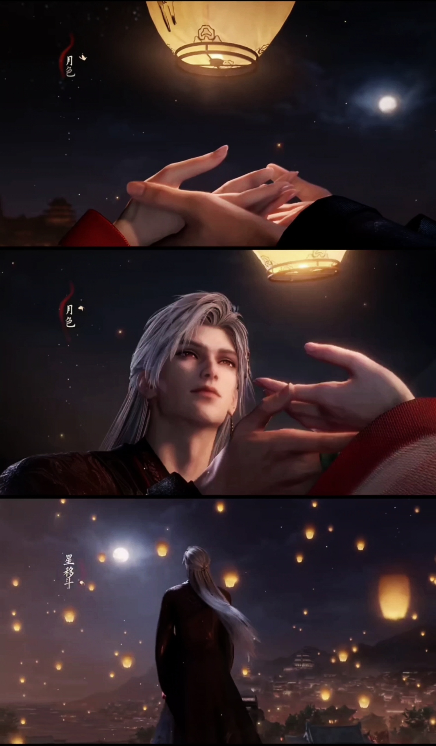 好幸福好幸福啊啊啊啊啊啊和秦彻在一起就好幸福