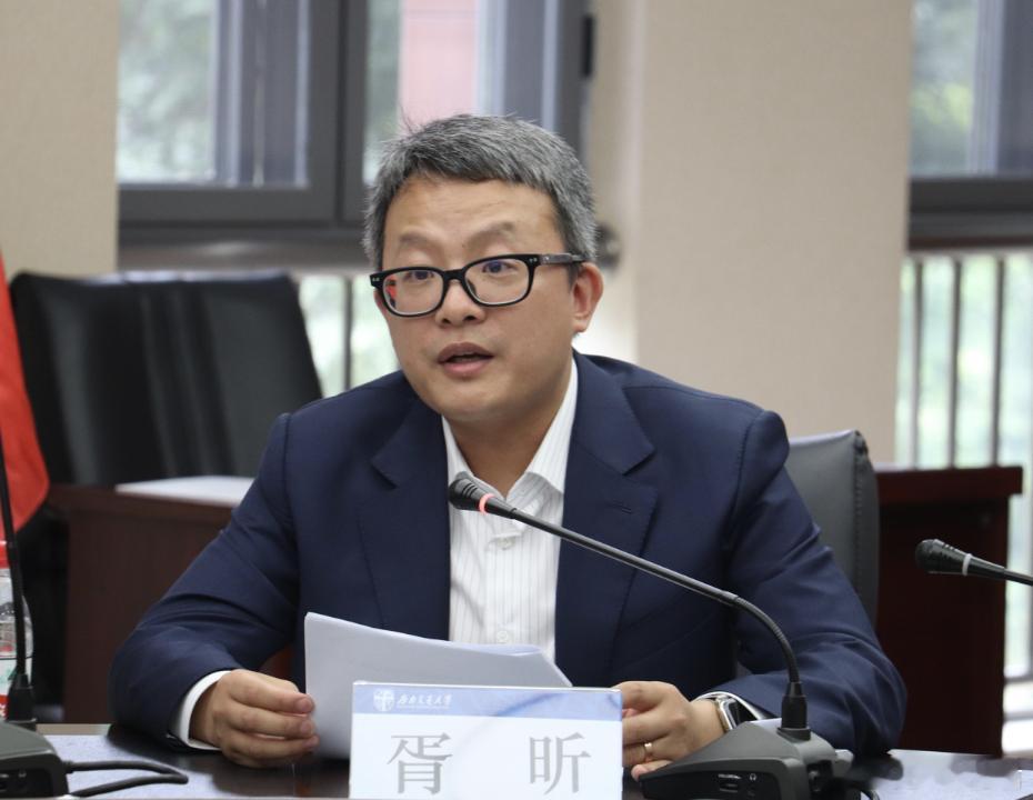 【36岁胥昕掌舵冲刺港股！星辰天合扭亏突围，AI 存储龙头的盈利大考】北京星辰天