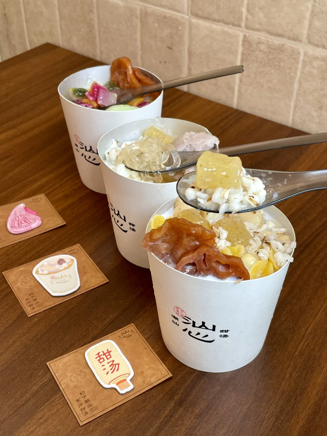 为了这一口！！打车去观山湖吃了5678次！！