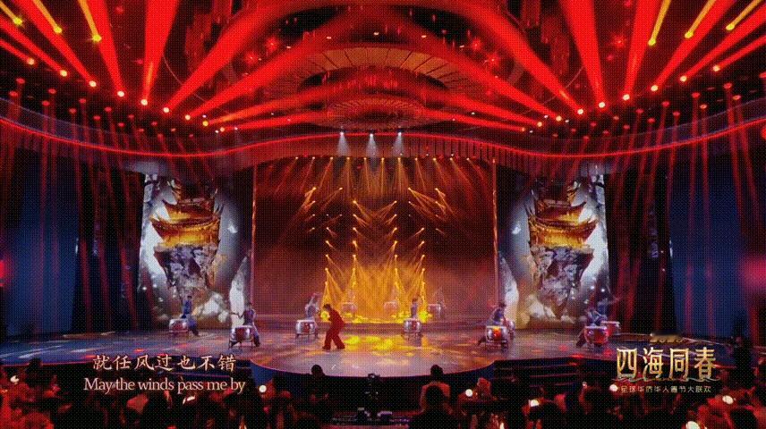 早安把麒麟唱进2026总台侨晚 谁被早安侨晚的《麒麟》惊艳到了？说唱腔调拿捏到位