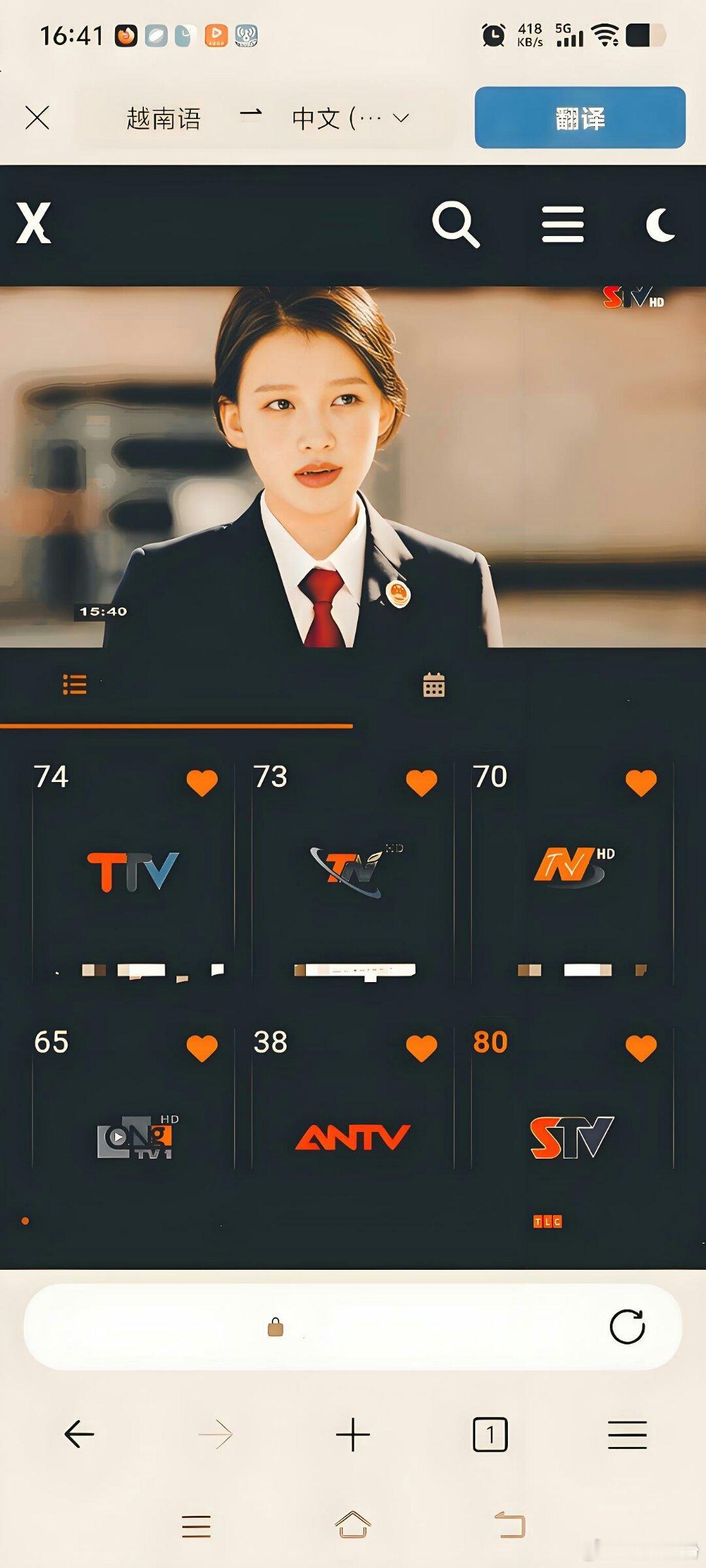 2026年，孙怡电视剧你好检察官 出国火爆震撼强势荧屏闪耀火热上星播出【闪耀越南