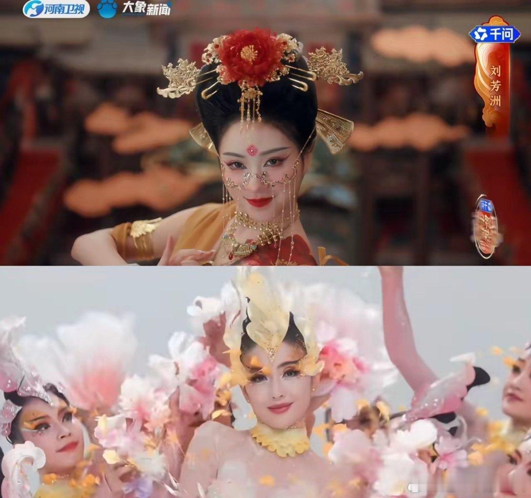 大家发现了吗？今年的河南春晚有一个问题，不是广告太多了，而是不仅没有舞台，还没有