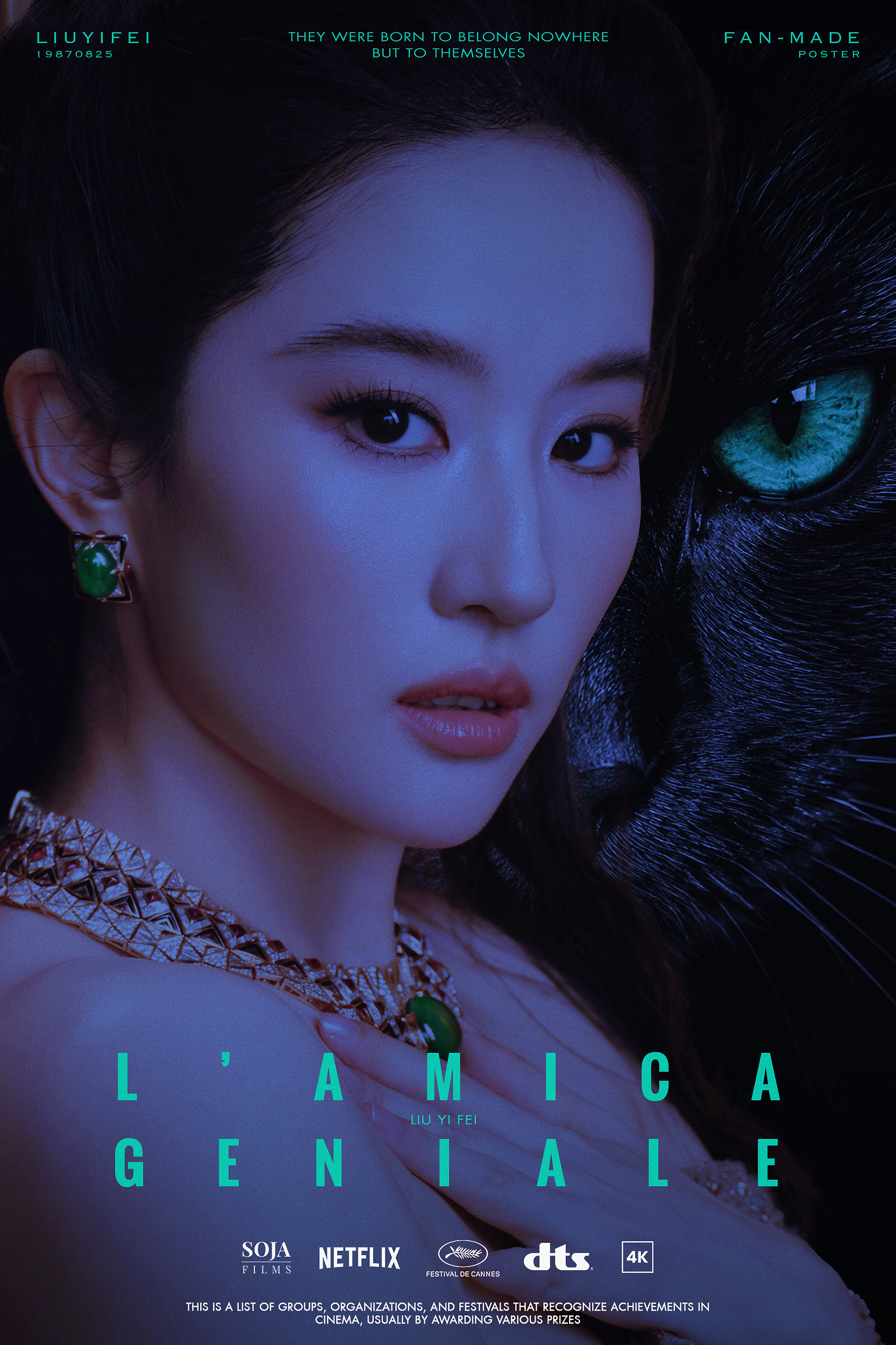 我的天才女友NO.64星河未及你璀璨。L‘AMICA GENIALE /刘亦菲 