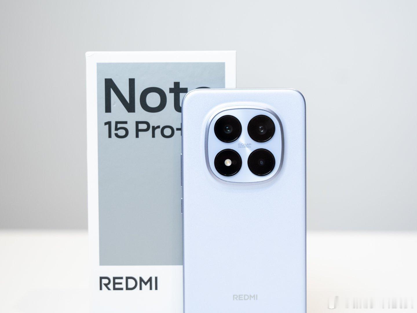 『新锐图赏NO.32丨REDMI Note 15 Pro+』全新一代小金刚的都会