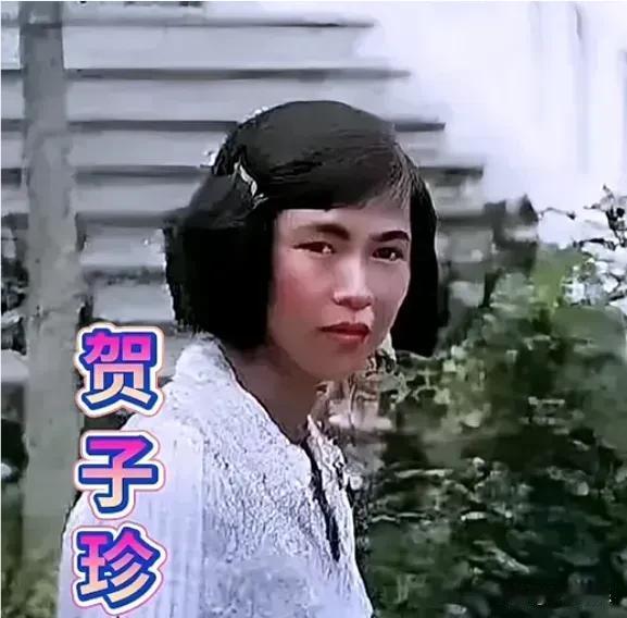 贺子珍在苏联时的照片，那个时候正年轻漂亮，有种天然纯洁的美丽，端庄大方，优秀能干