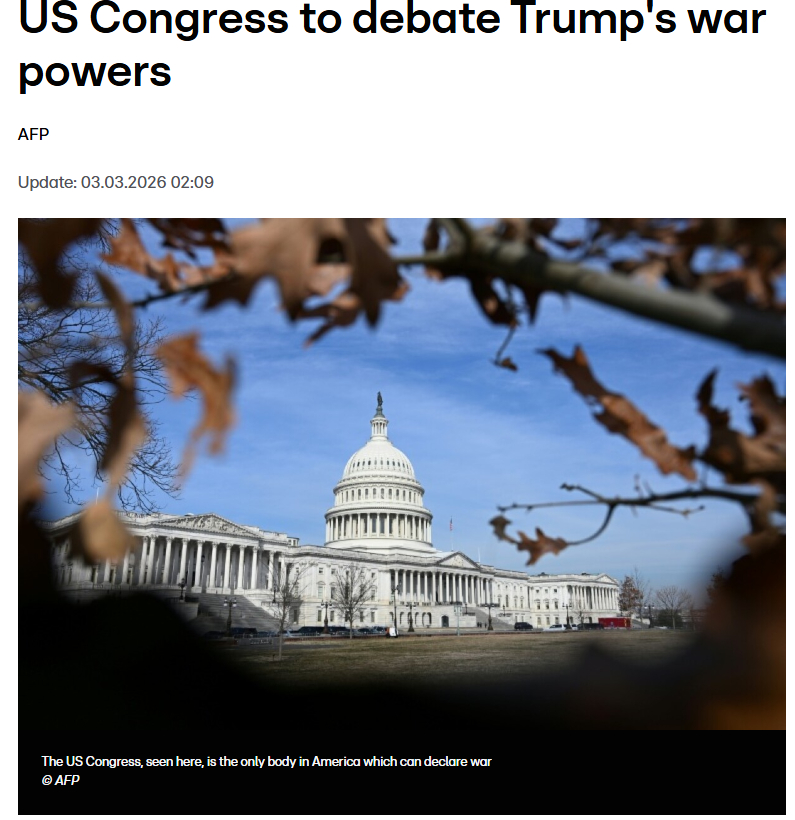 王师打的不行，大统领就会有麻烦。美国国会本周计划就限制总统特朗普对伊朗发动战争的