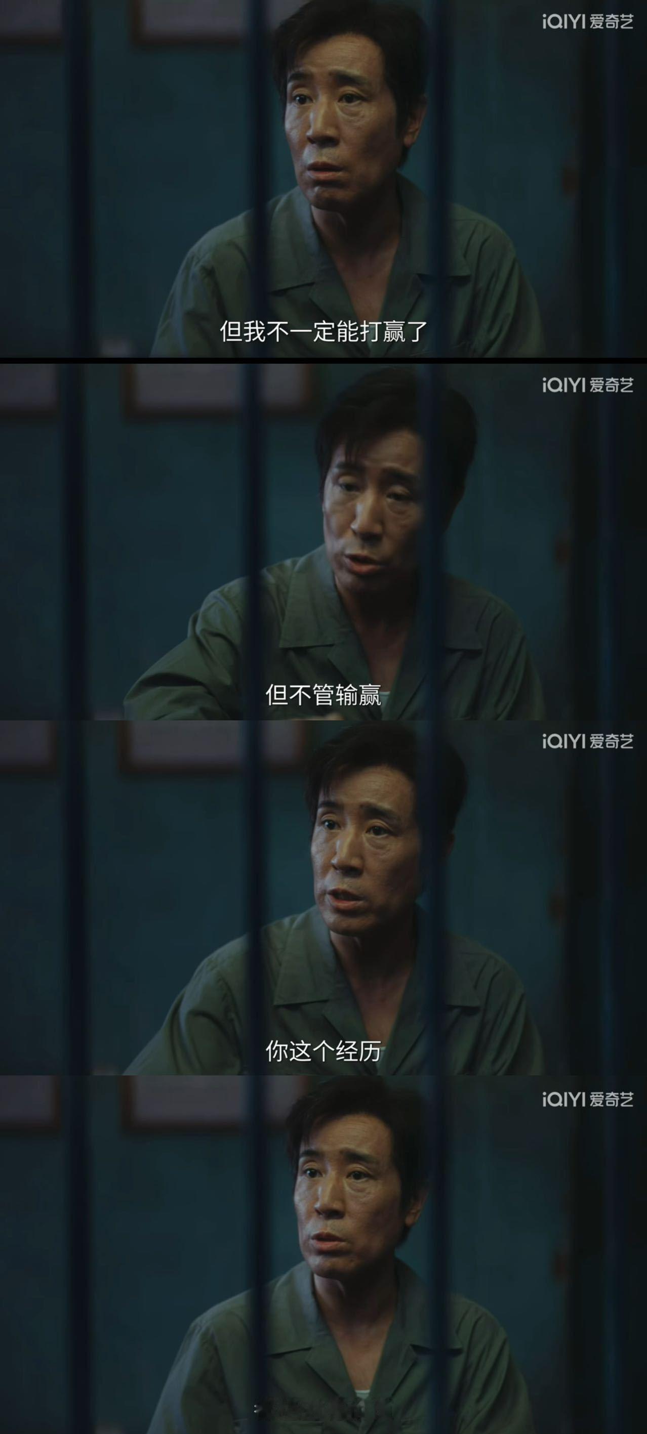 于和伟在重器里是嘴强王者 小马想煽个情，袁亦方直接堵回去：“推了哪些你来说说。”