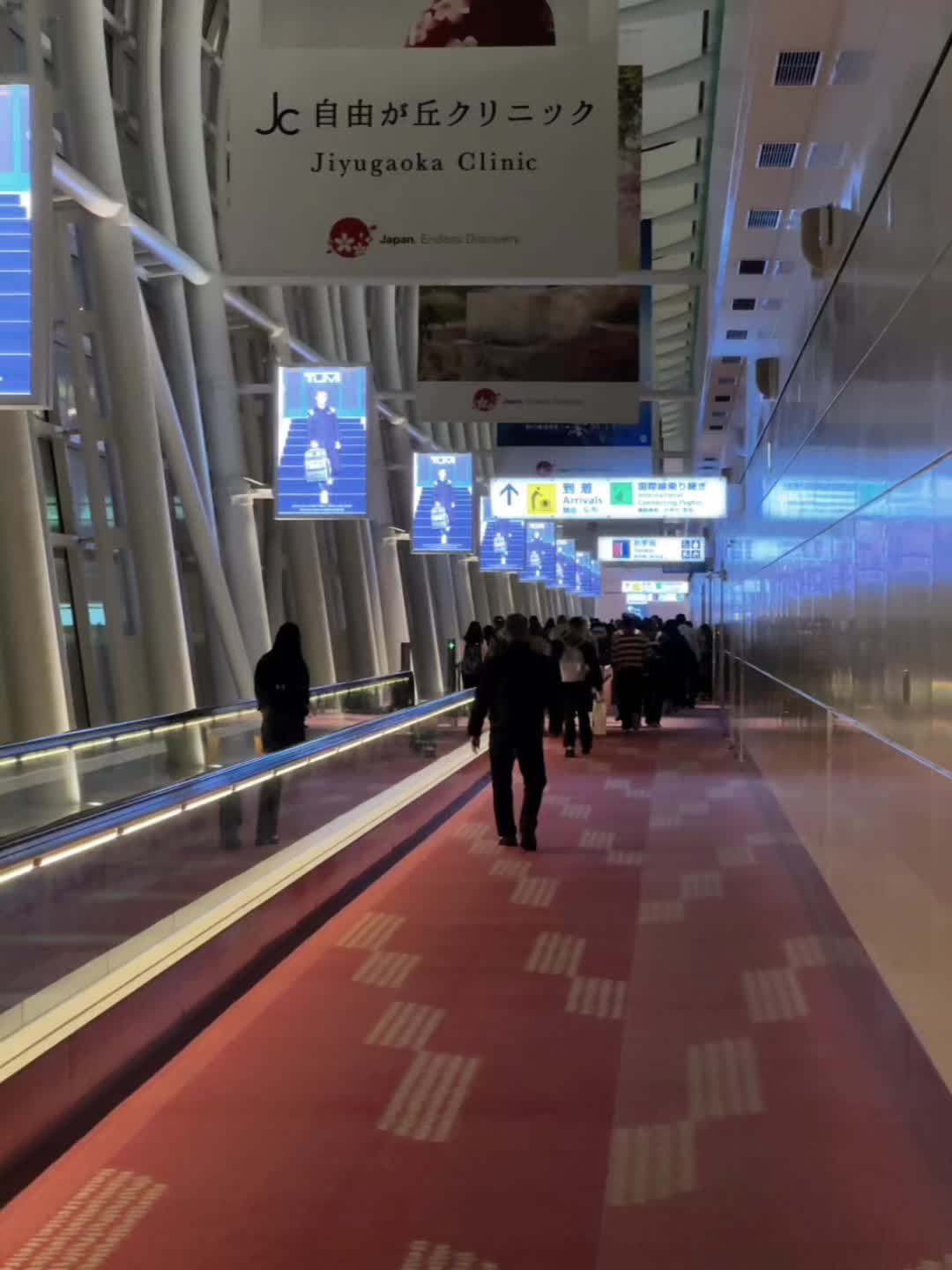 到达东京 睡醒再更新视频🥲