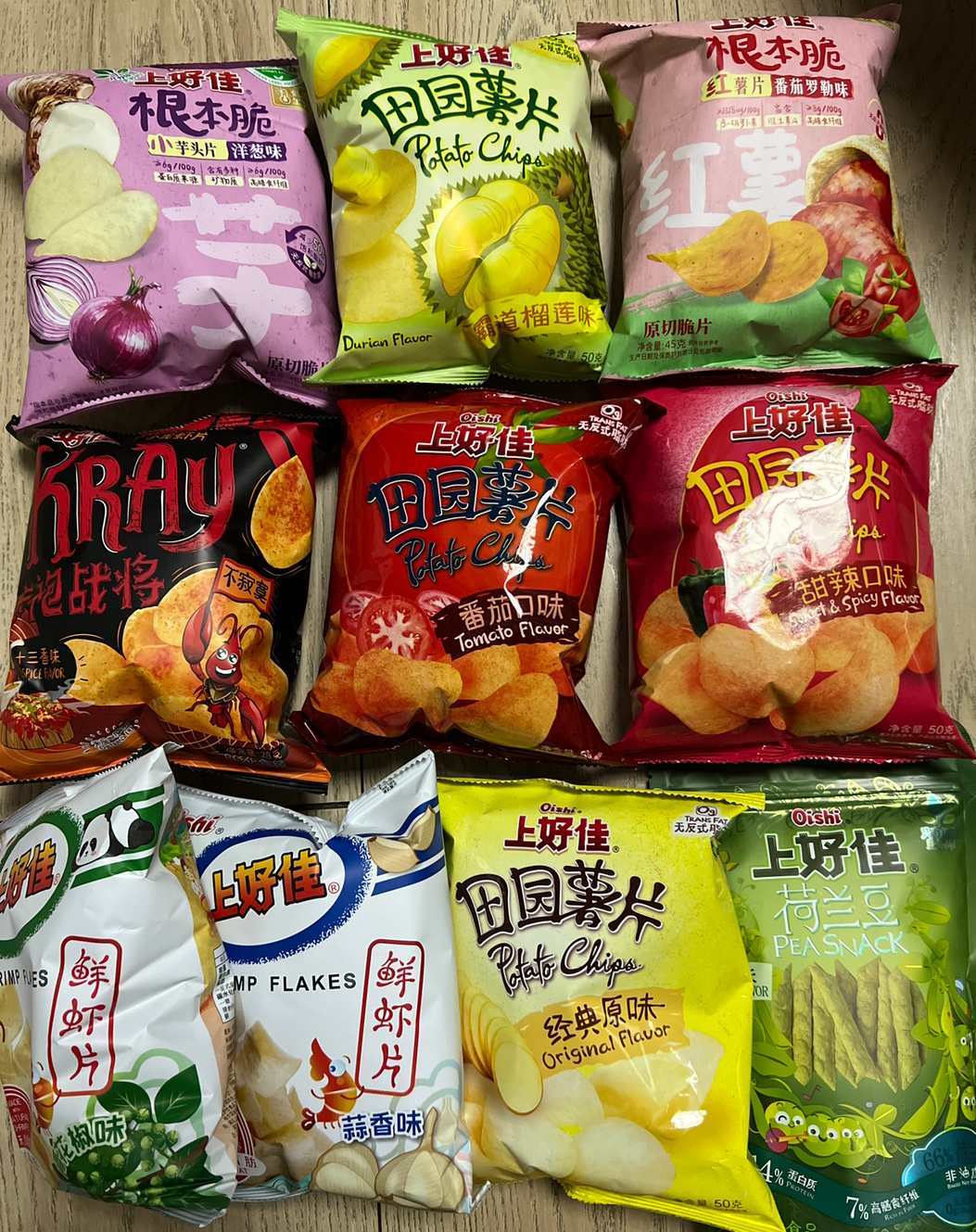 这次的样式多，每一样都尝尝确实不错，有的口味儿我还没吃过！ 