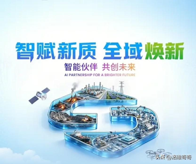 不管你信不信，明年预计会有四件大事要发生！
1、退休金的涨幅将不会超过3%，物价