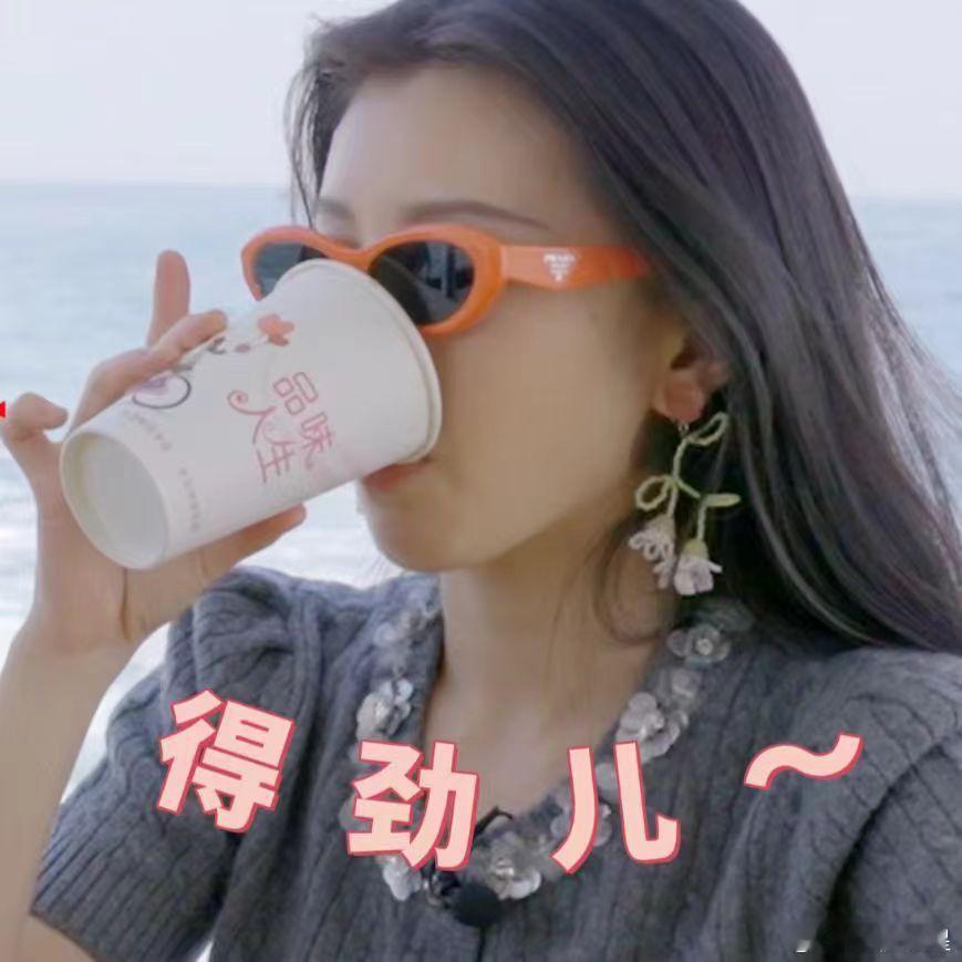 #王鹤润以为重生后是来度假的# 简直了！华兰和角姐幻想的重生度假梦破碎，在《十天