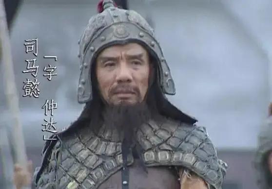 89岁“司马懿”走了，李佳航发文让人破防：老艺术家，真是演一个少一个了
万万没想