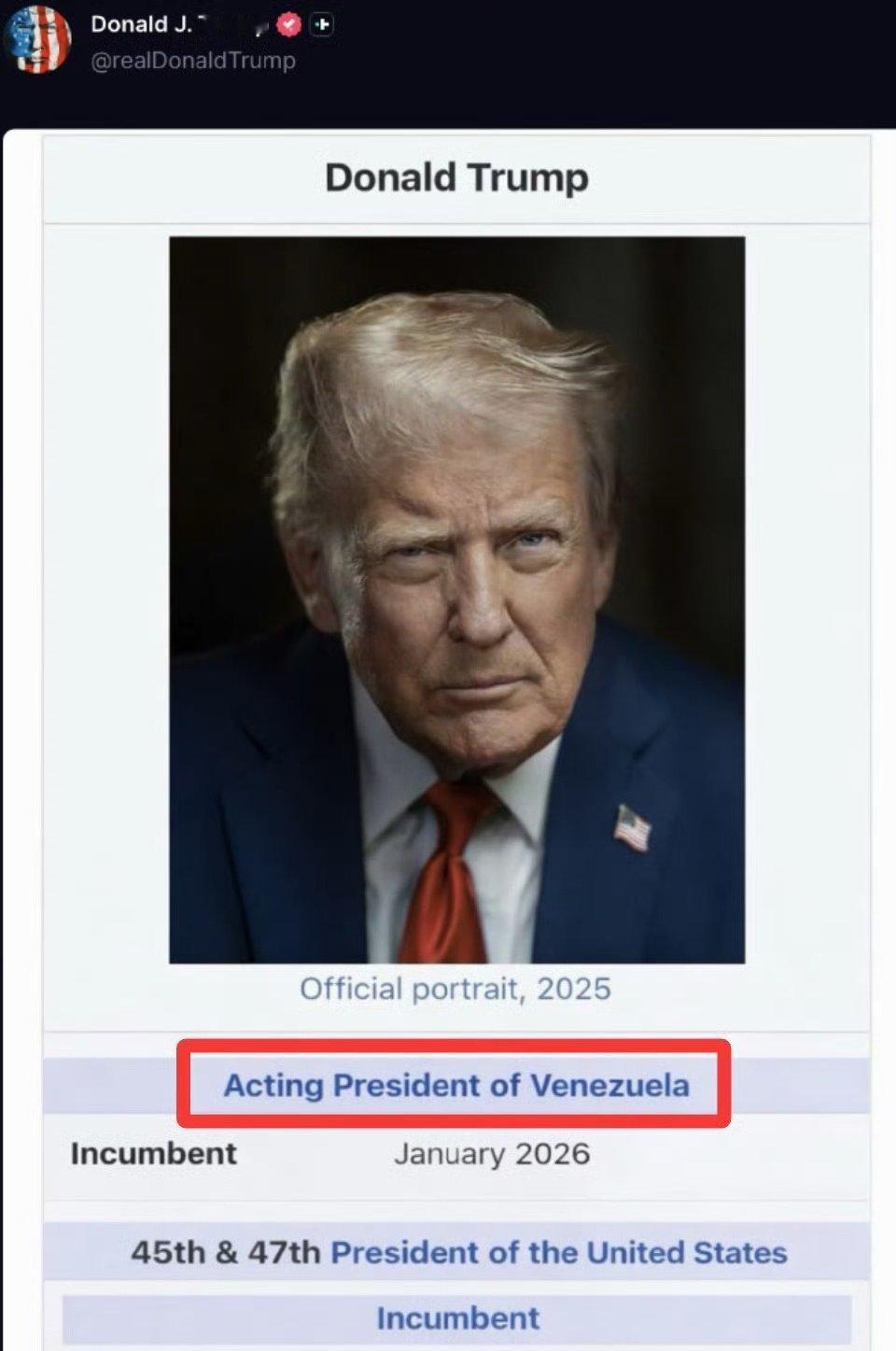 特朗普给自己的新名分：委内瑞拉执行总统。
也就是说，他现在是美利坚合众国总统兼委