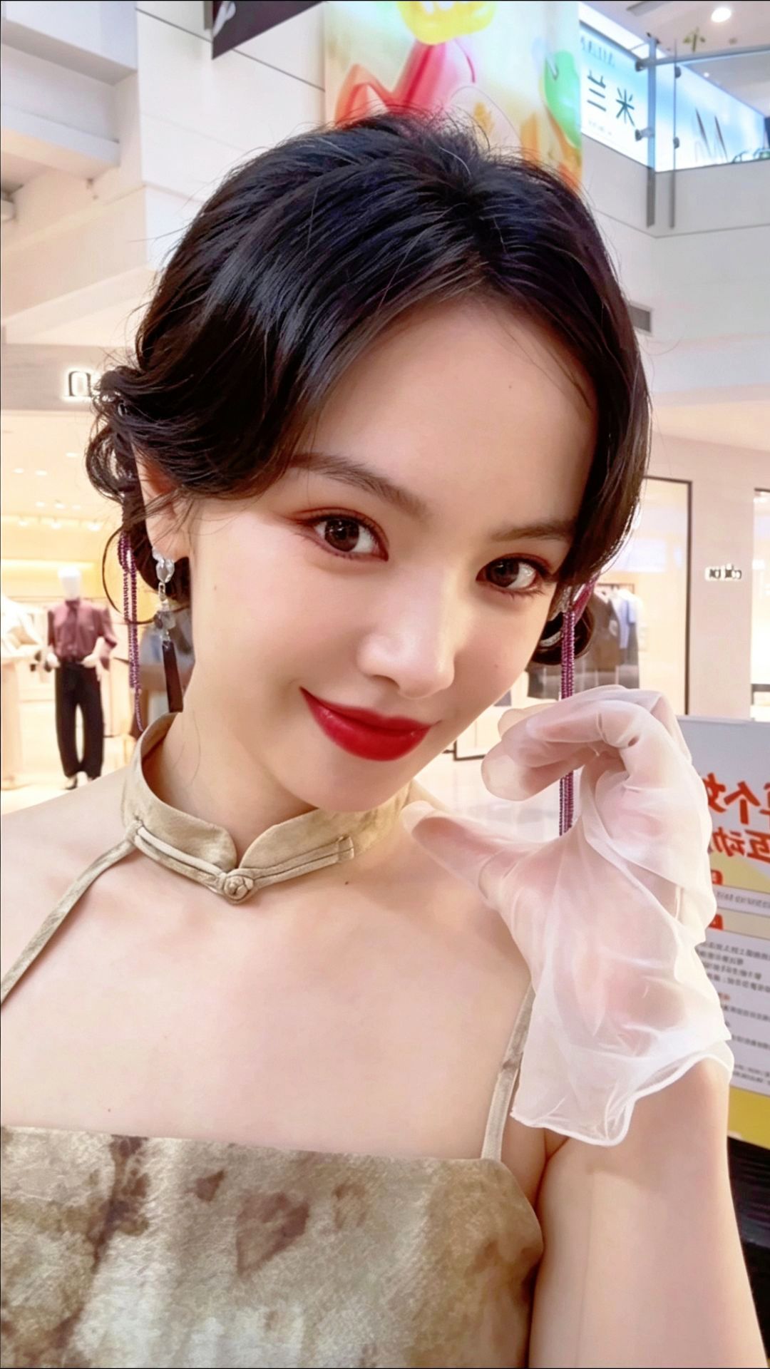 熊玉婷 xyt 熊玉婷一日店长 展示审美中[思考]​​​