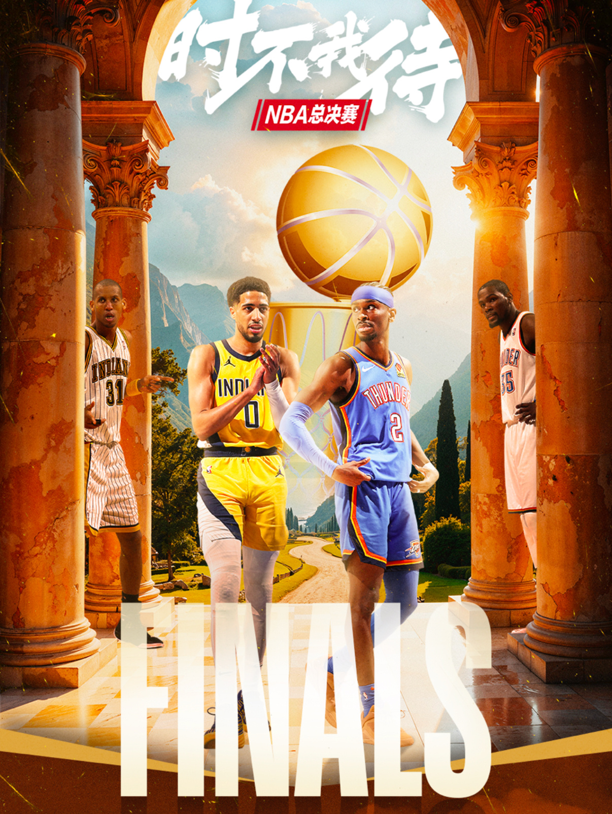 NBA总决赛NBA总决赛预言家今年NBA总决赛最大的看点是啥？ ​​​