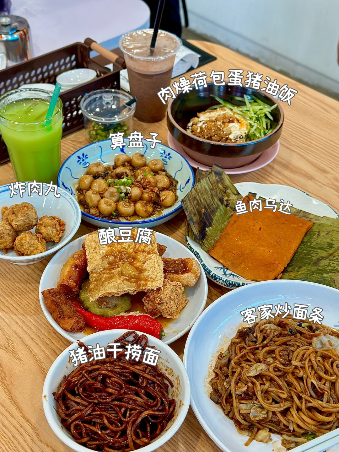 🇲🇾新山老字号‼️ 坐满本地人的小店巨香啊～