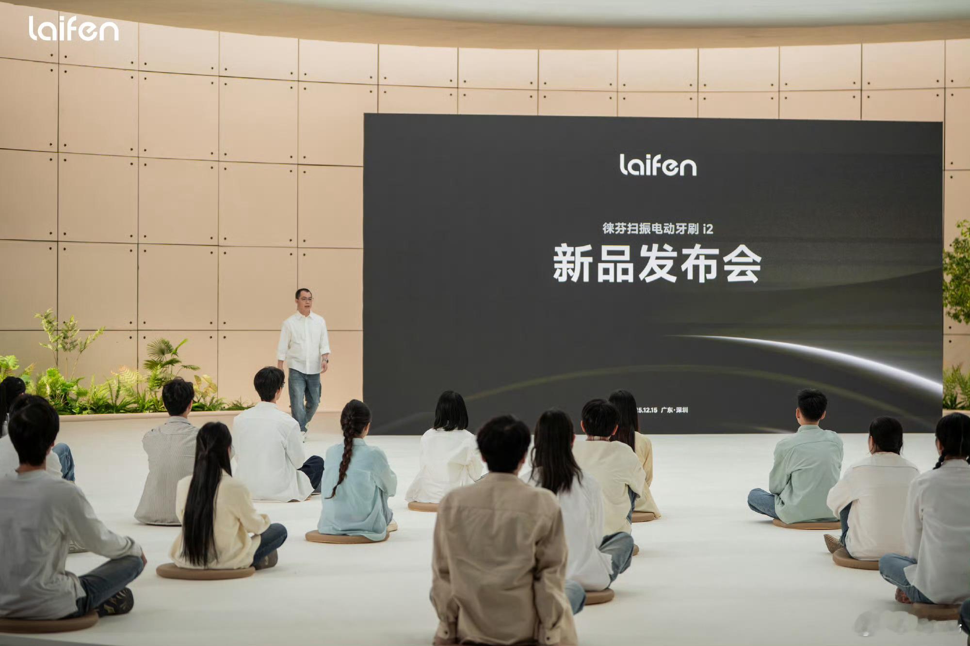 徕芬的CEO是不是最近看《周处除三害》了？怎么看了这几张图，有种“时间差不多了”