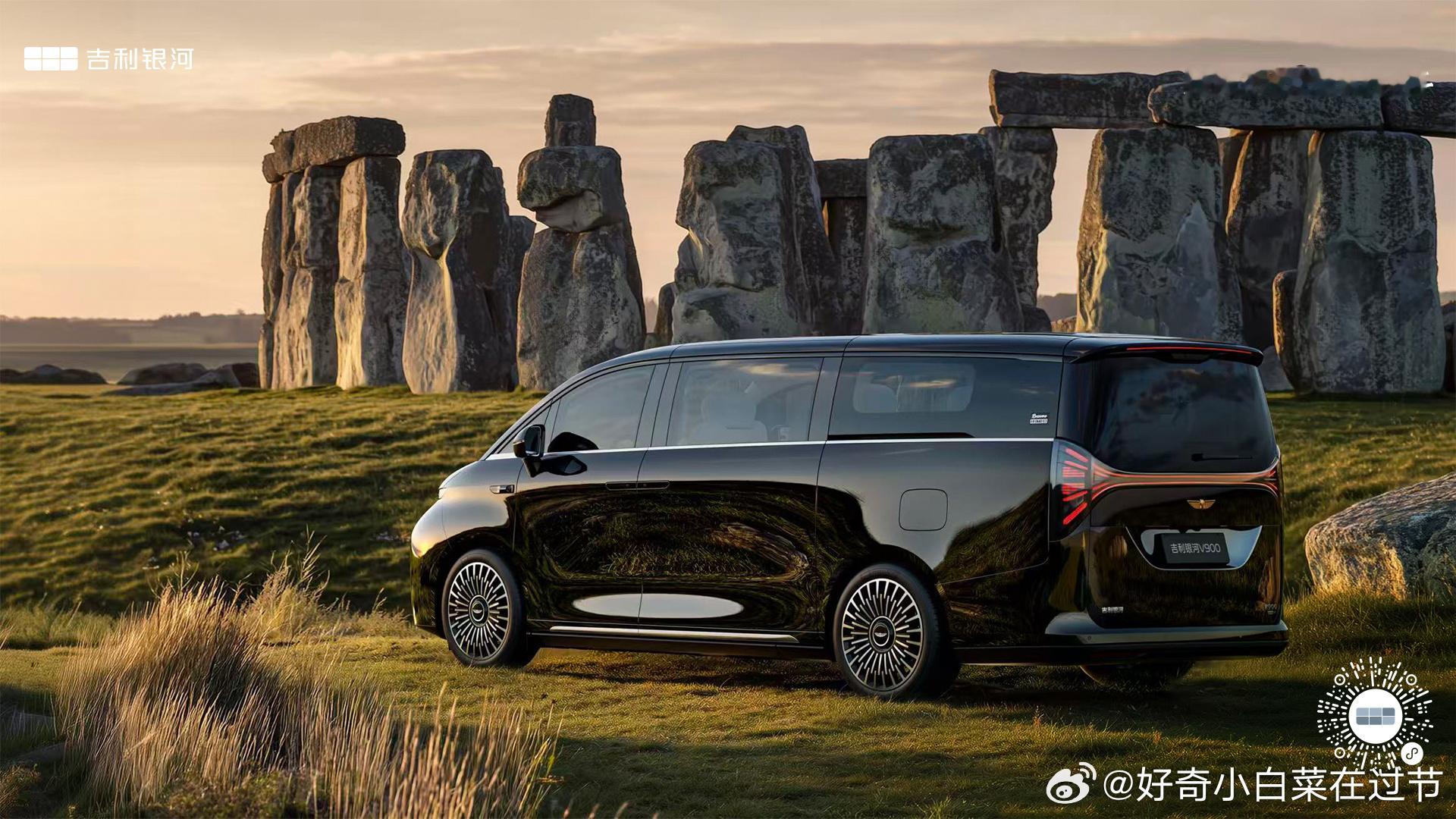 颜值即正义！ 银河V900星际美学设计，回头率爆表，路上焦点属于你！ 