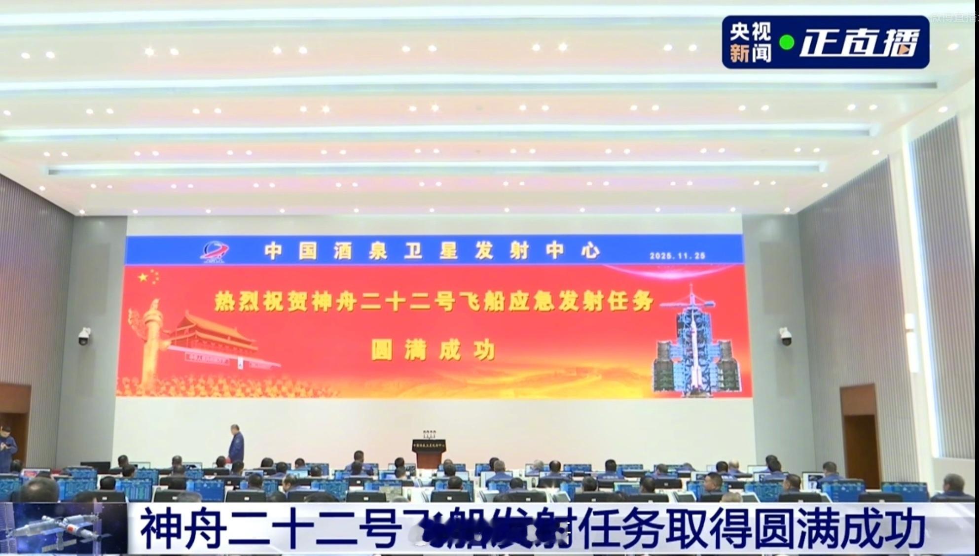 又见大红屏，舱内上行货物要是能说话应该也感觉良好