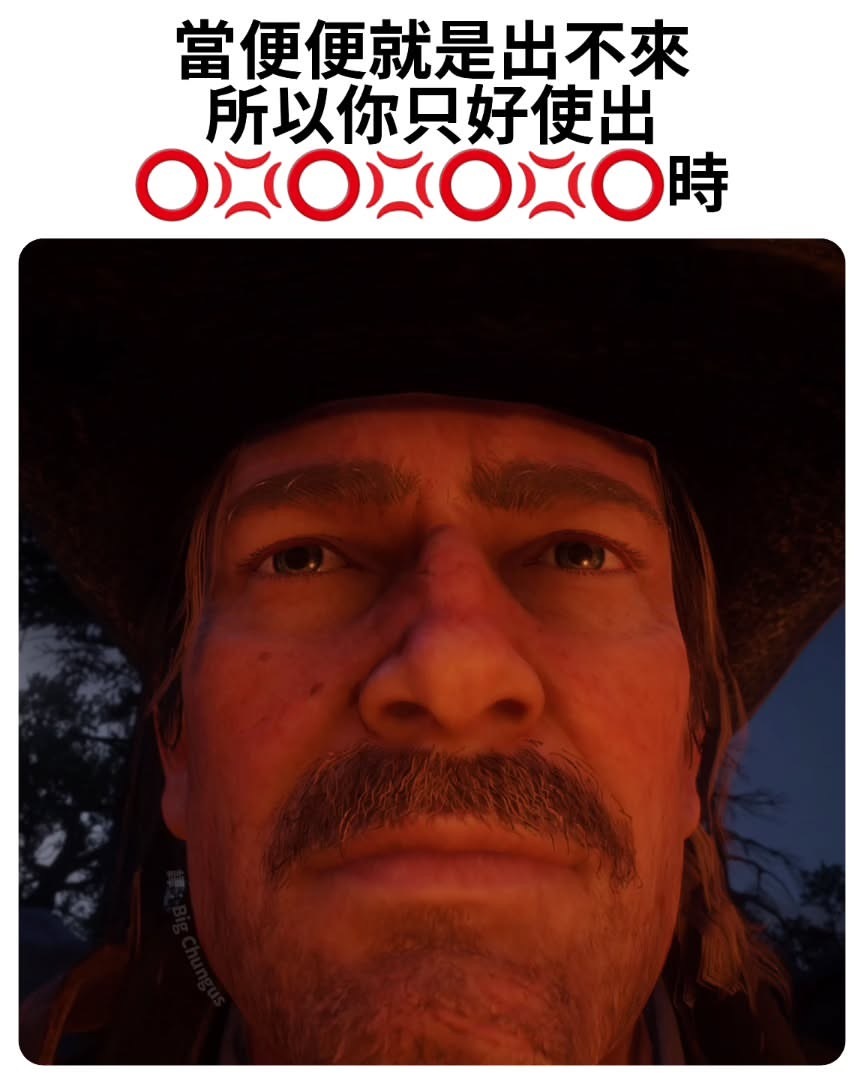 开合游戏 ​​​