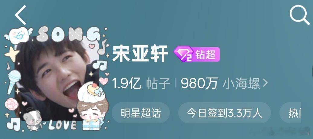 好萌呀=^_^= 