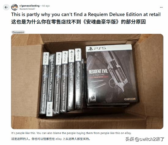 近日，Reddit 论坛 r/gamecollecting 上的一则帖子引发了玩