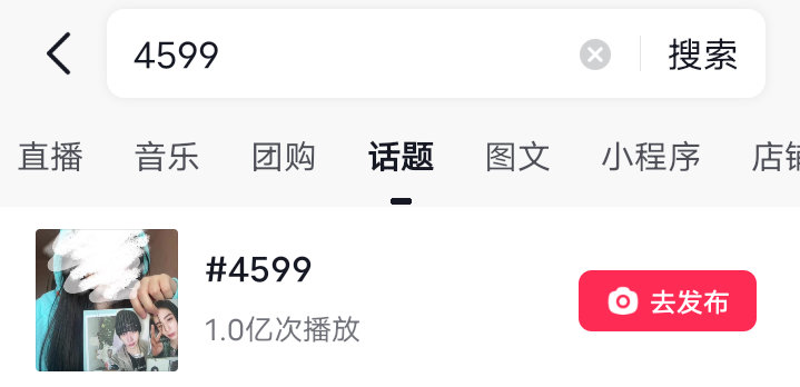 马桶刷这把太坏了 