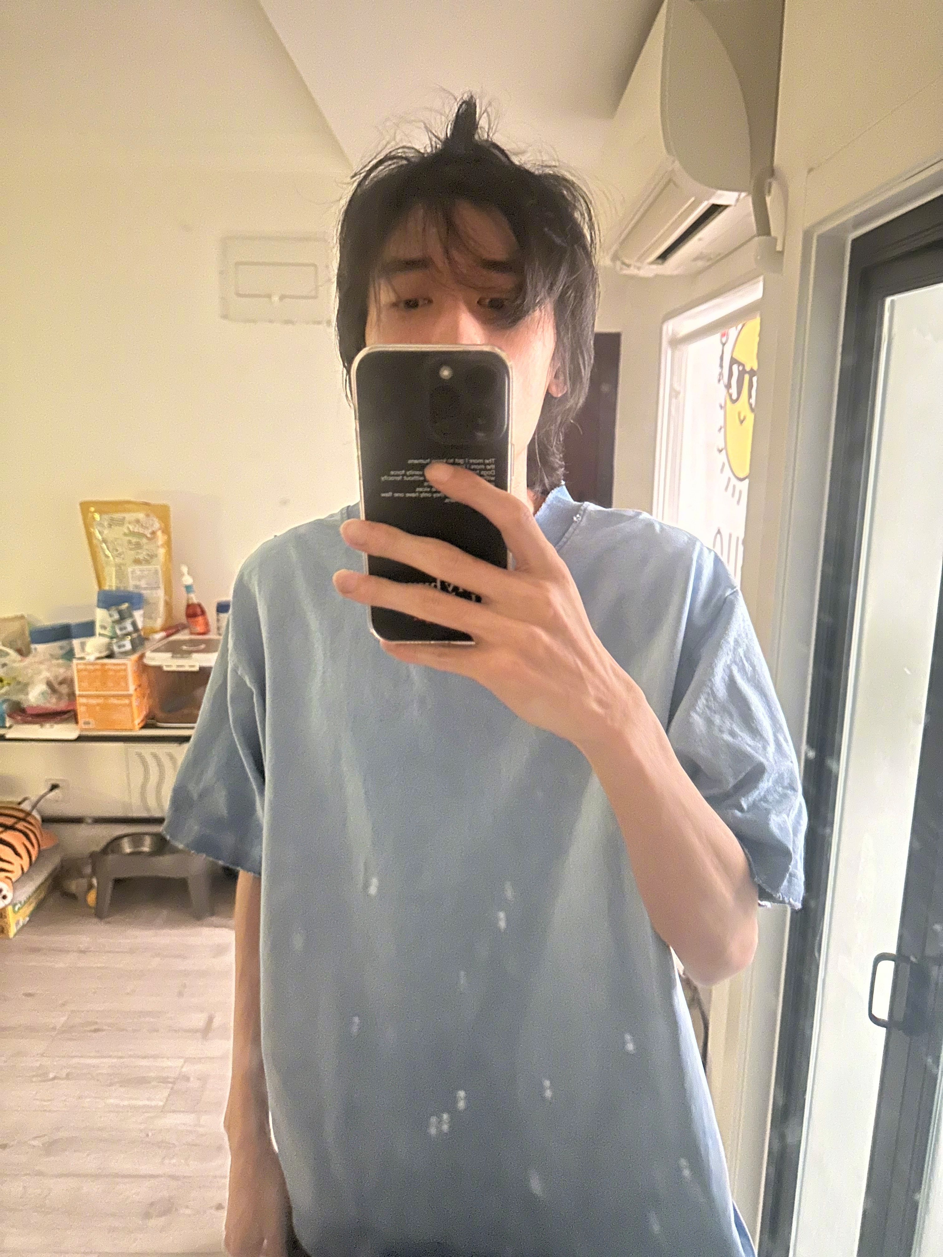 so？ 