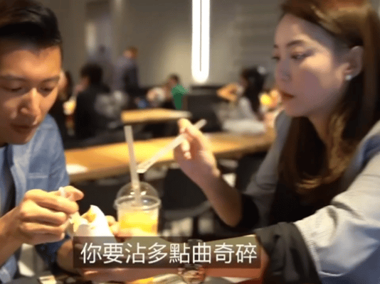 谢霆锋说用辣椒做甜品是疯了一饭封神 谢霆锋的“你疯了”在尝完之后变成了认可，辣椒