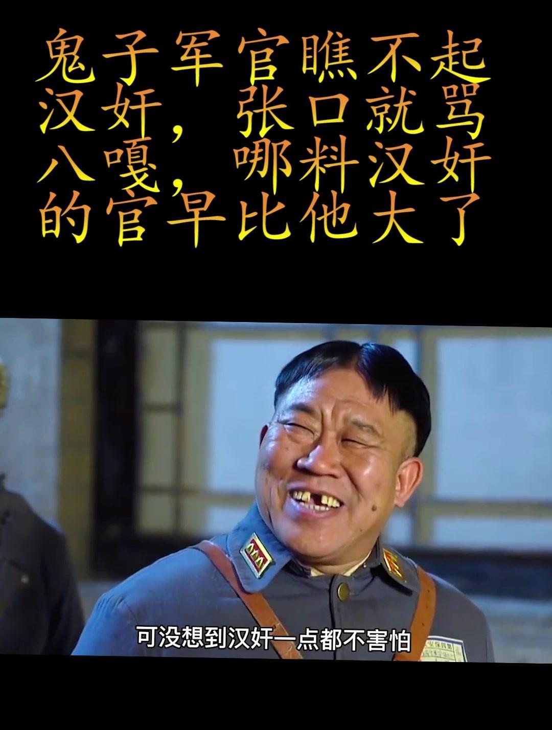 #白宫发言人中断简报会愤怒离场#拜登上台之后，处处跟特朗普对着来，以显示其“政治