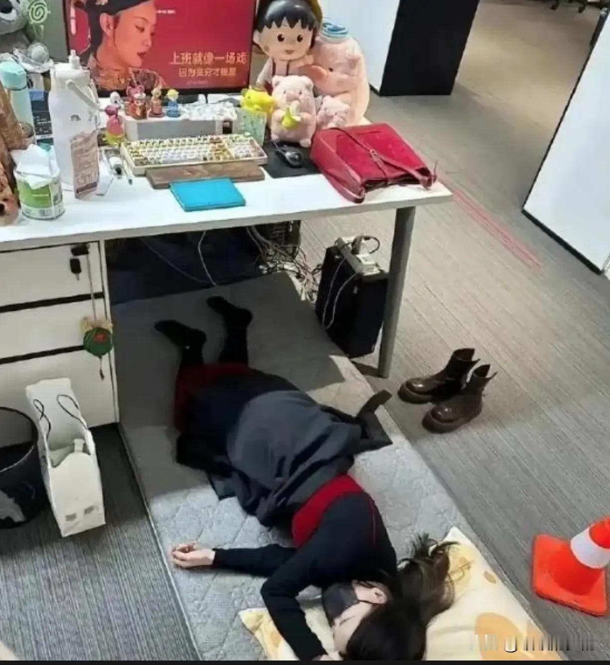 午休这样还是不错的
这家公司很人性化