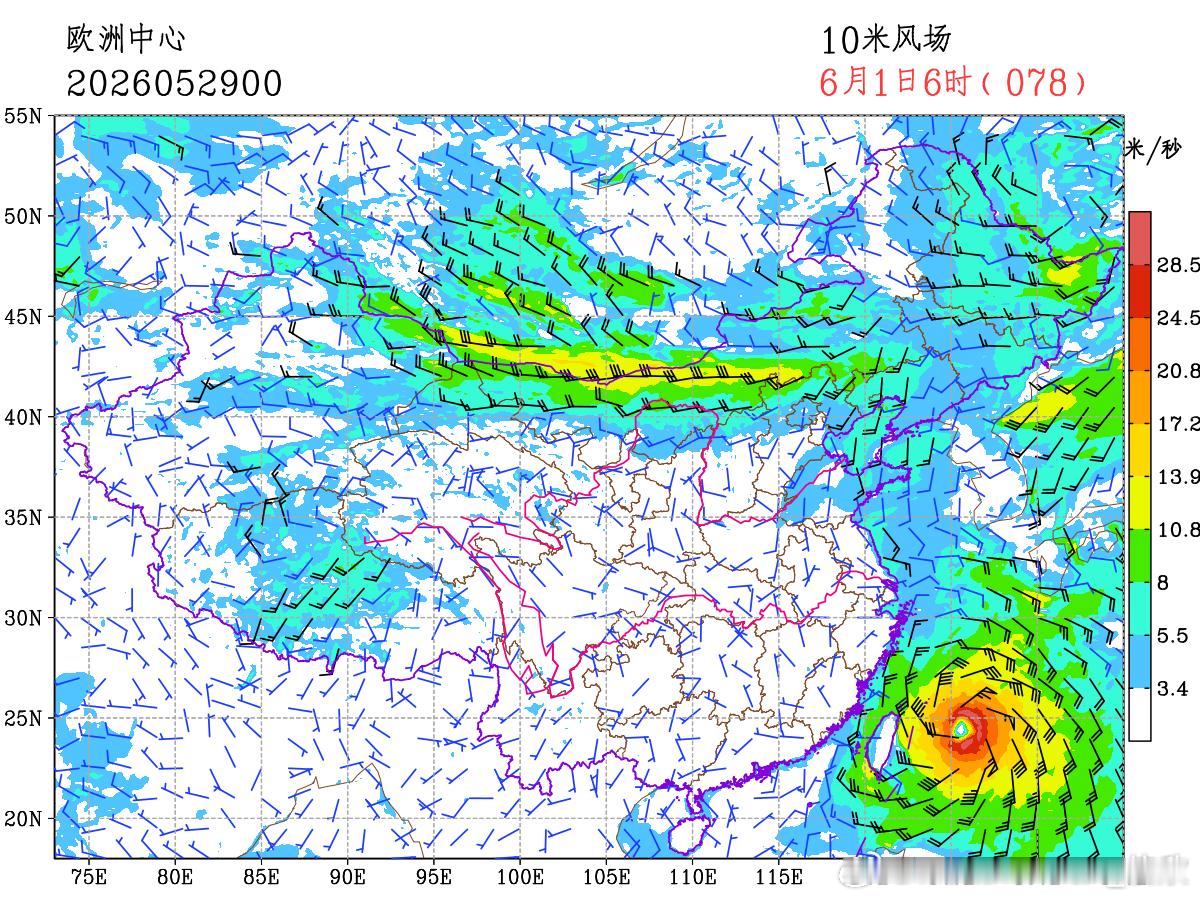【沙尘】受大风天气影响，5月30日至6月2日，新疆东部和南部、青海西北部、甘肃西