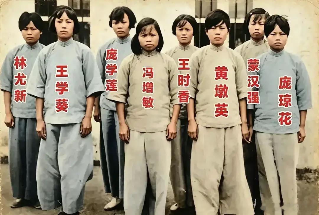 淬火的眼眸·默斋主人原创散文翻出1932年红色娘子军的黑白旧照，我看了很久。胸口