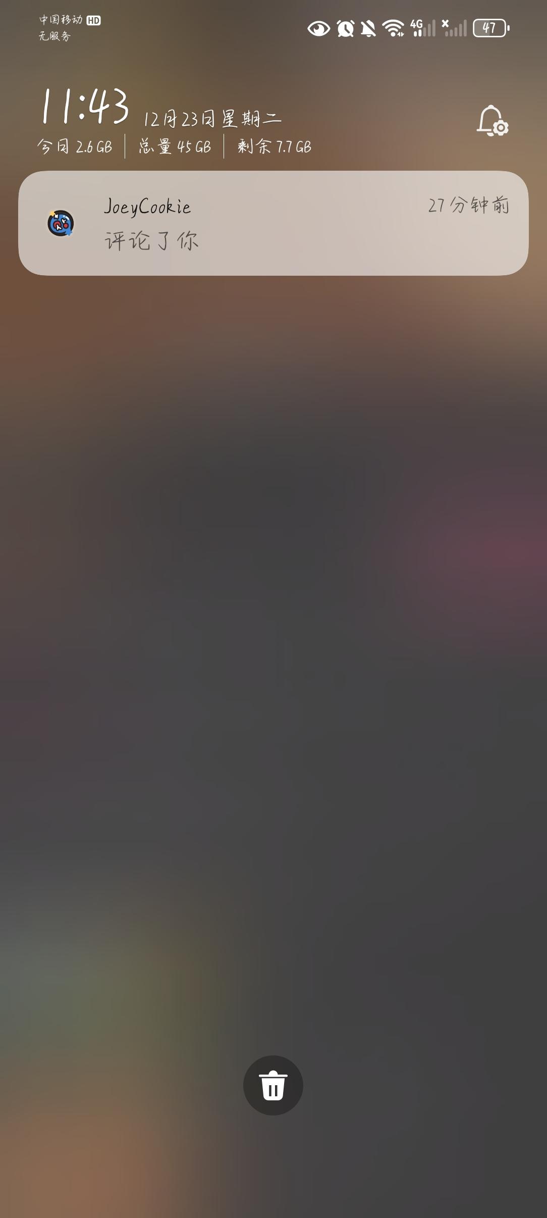 素谁成功上岸收到了王祖贤的祝福呀。