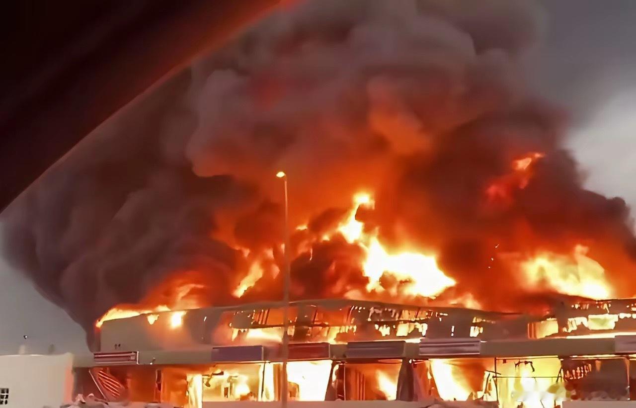 迪拜还不收手，这是无人机撞上迪拜国际机场的油罐场景。想想，这一次海湾国家基本上没