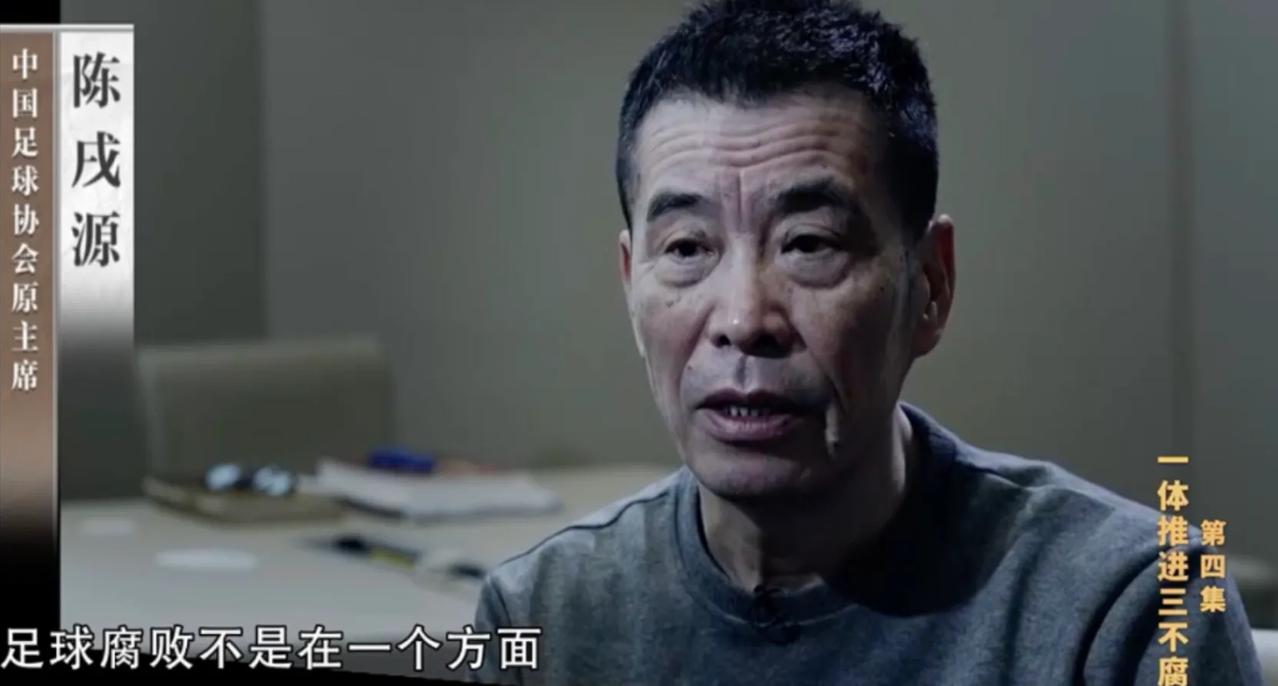 在中国足球圈混，钱能解决所有问题！
花钱买国家队主帅位置，花钱买比赛，花钱买冲超