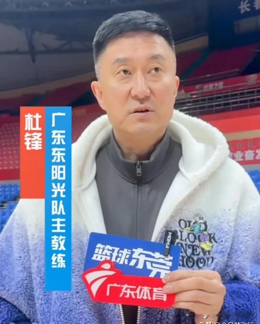 一千万砸下去，就换来一个月短约？莱斯这笔买卖，广东队亏大了！

这长春的寒风，吹