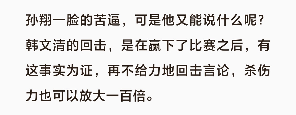 狗窘迫，狗又竖起了尾巴。 