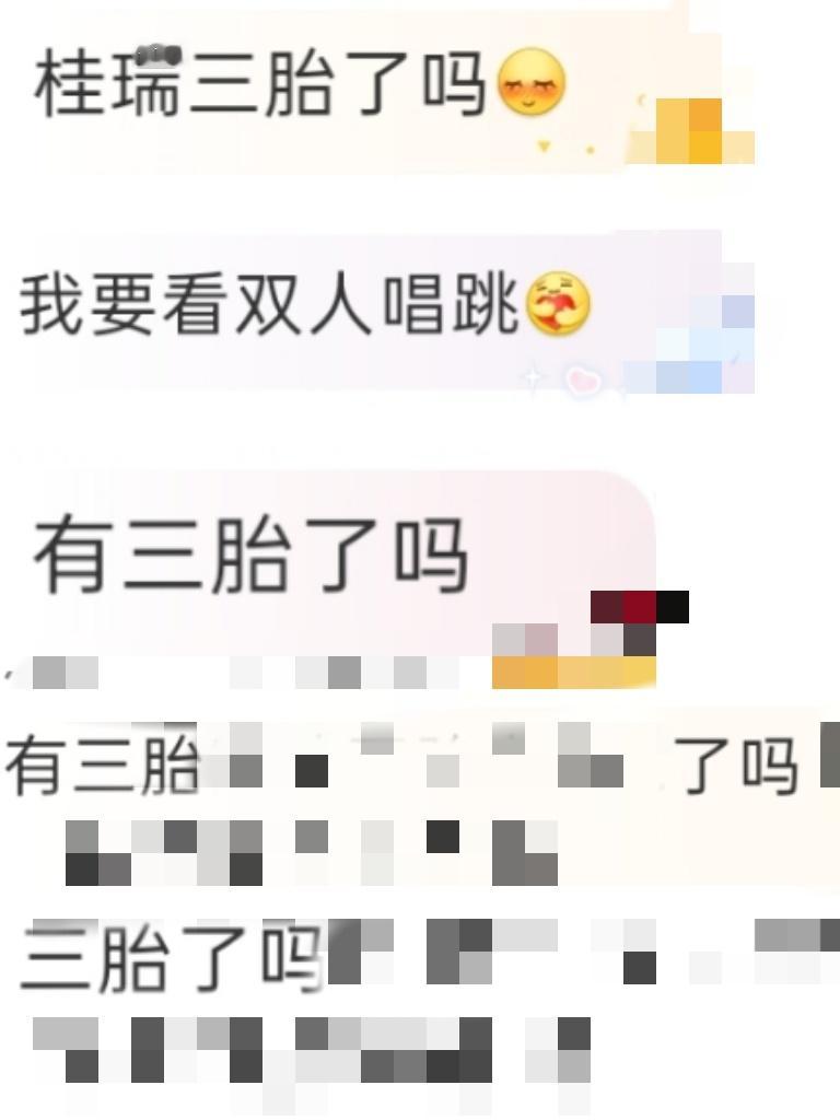 翻了翻三个月前的留言现在已经有一部分实现啦🥰 
