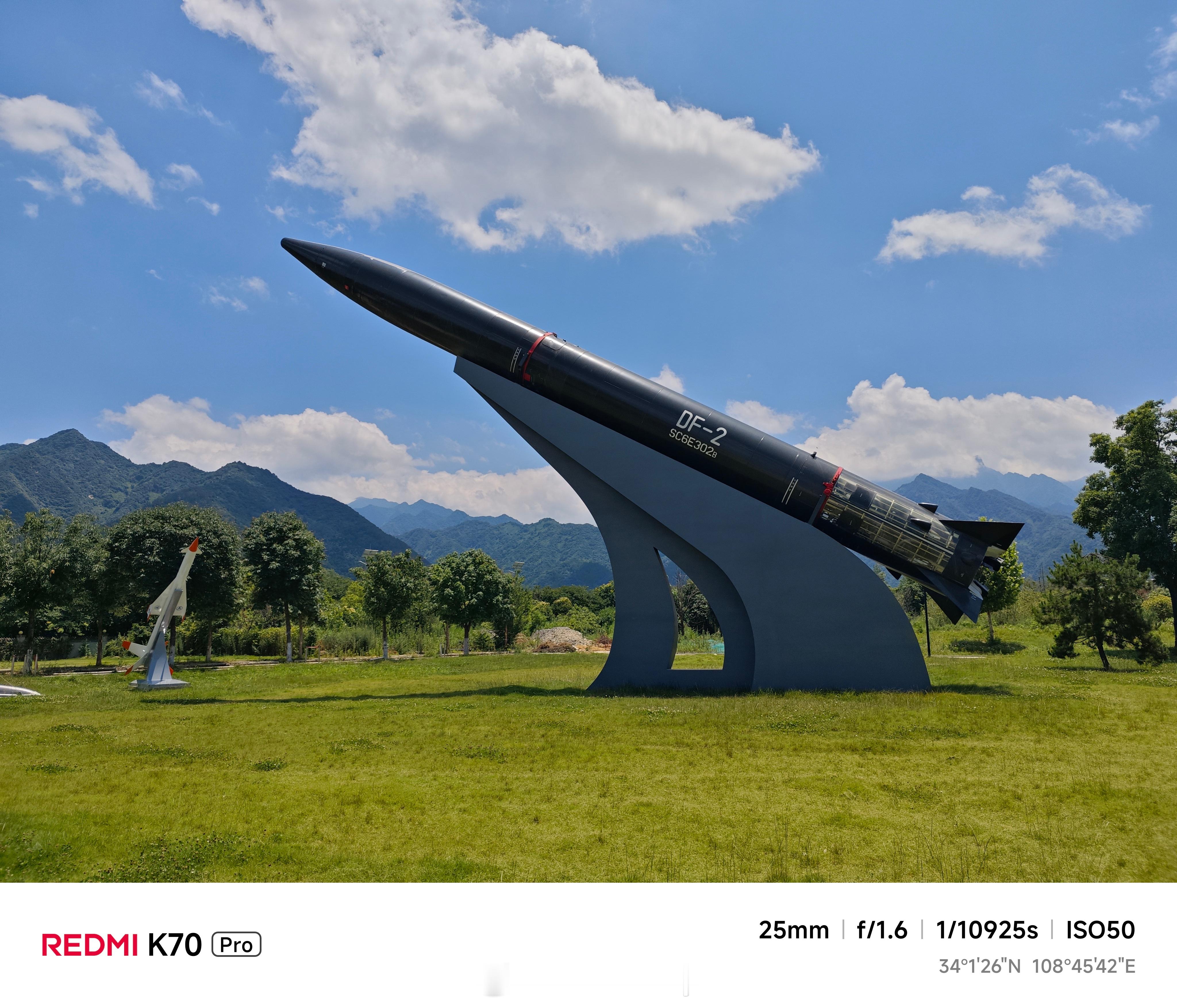 分享图片190视角 西安·西北工业大学(长安校区)
