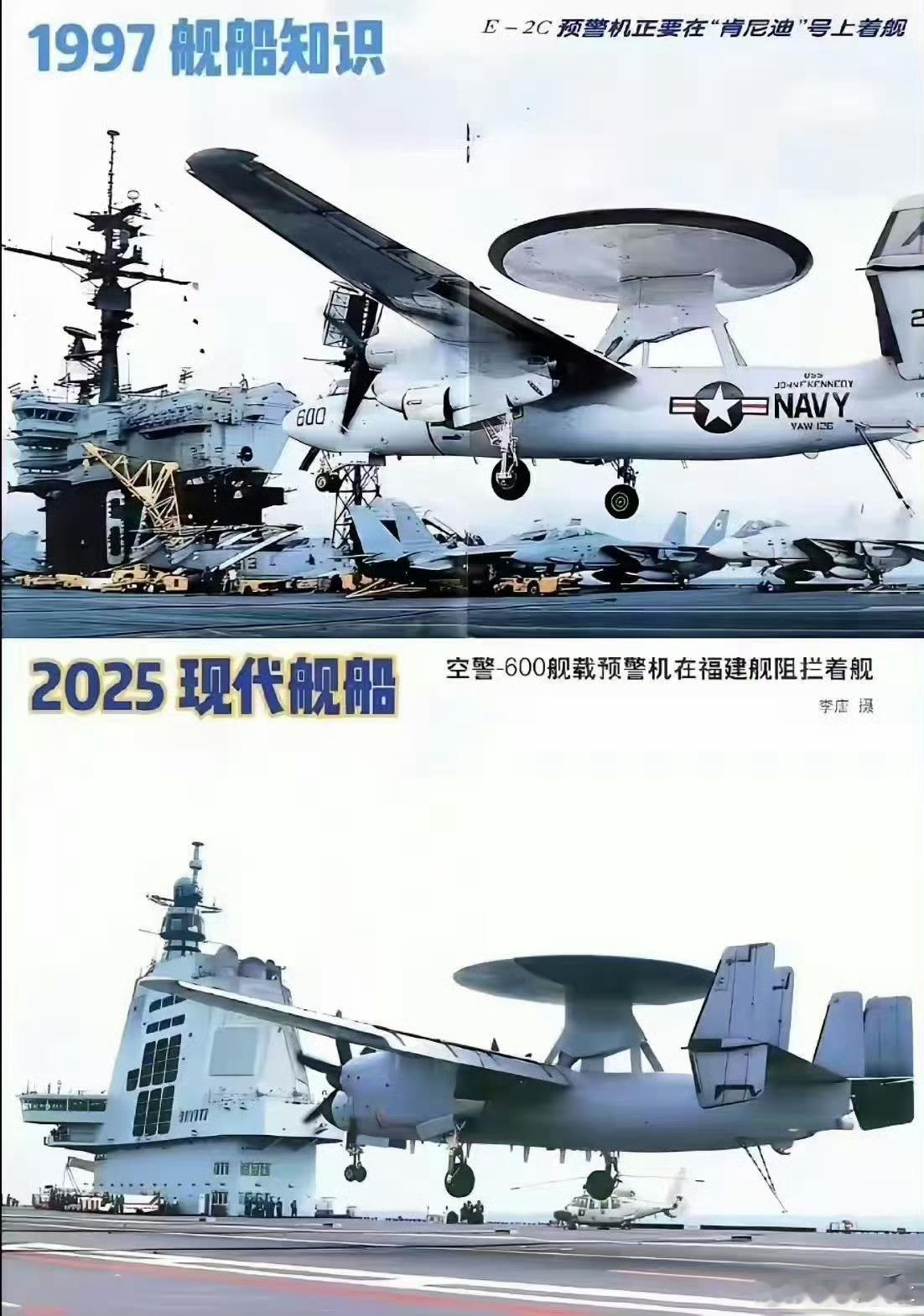 三十年河东三十年河西，我们终于也有了之前梦寐以求的装备～ 