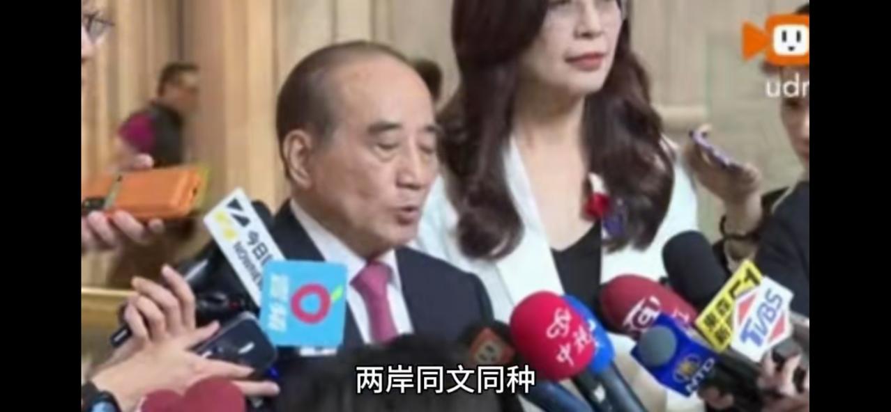 王金平就郑丽文访陆发表声明：两岸同文同种，血脉相连，都是中华民族的一份子，两岸都