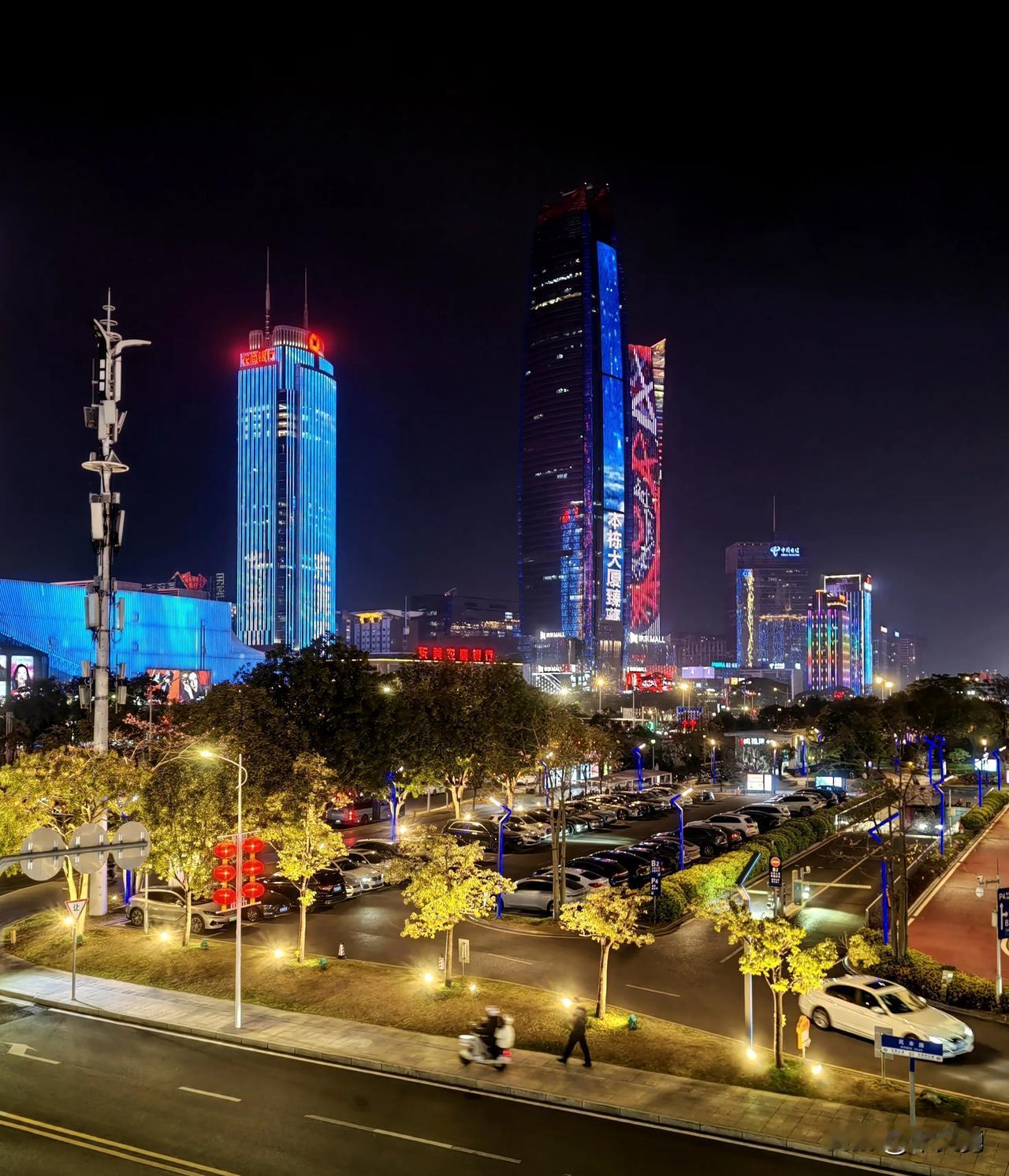 新星的城市