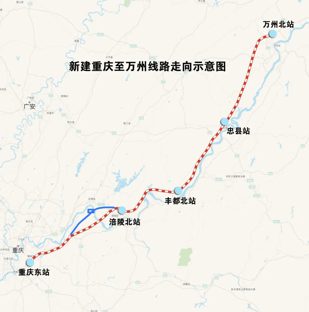 长寿区未能争取到渝万高铁长寿南站，是长寿区巨大的遗憾