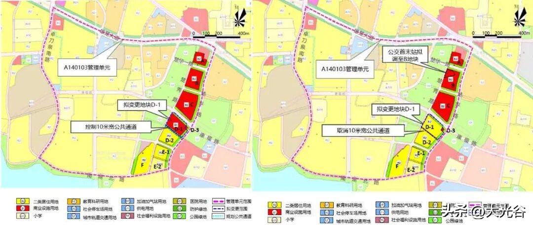 洪山区 | 华中科技生态城D1商业变住宅！

近日获悉，为优化片区土地利用结构，