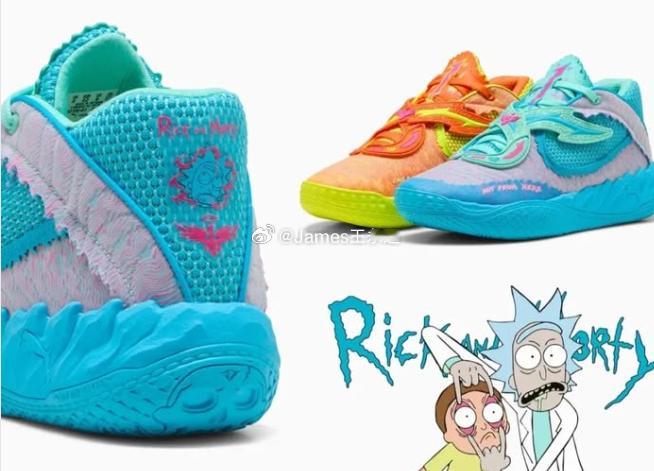 2K14 PUMA MB 05 rick and morty 鞋补 