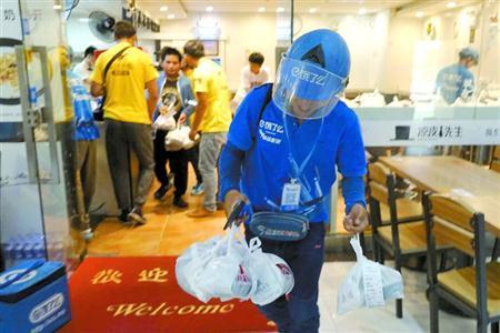 集体被罚35亿，外卖行业为何频繁成为监管聚光灯下的焦点，明明它让我们的生活变得如