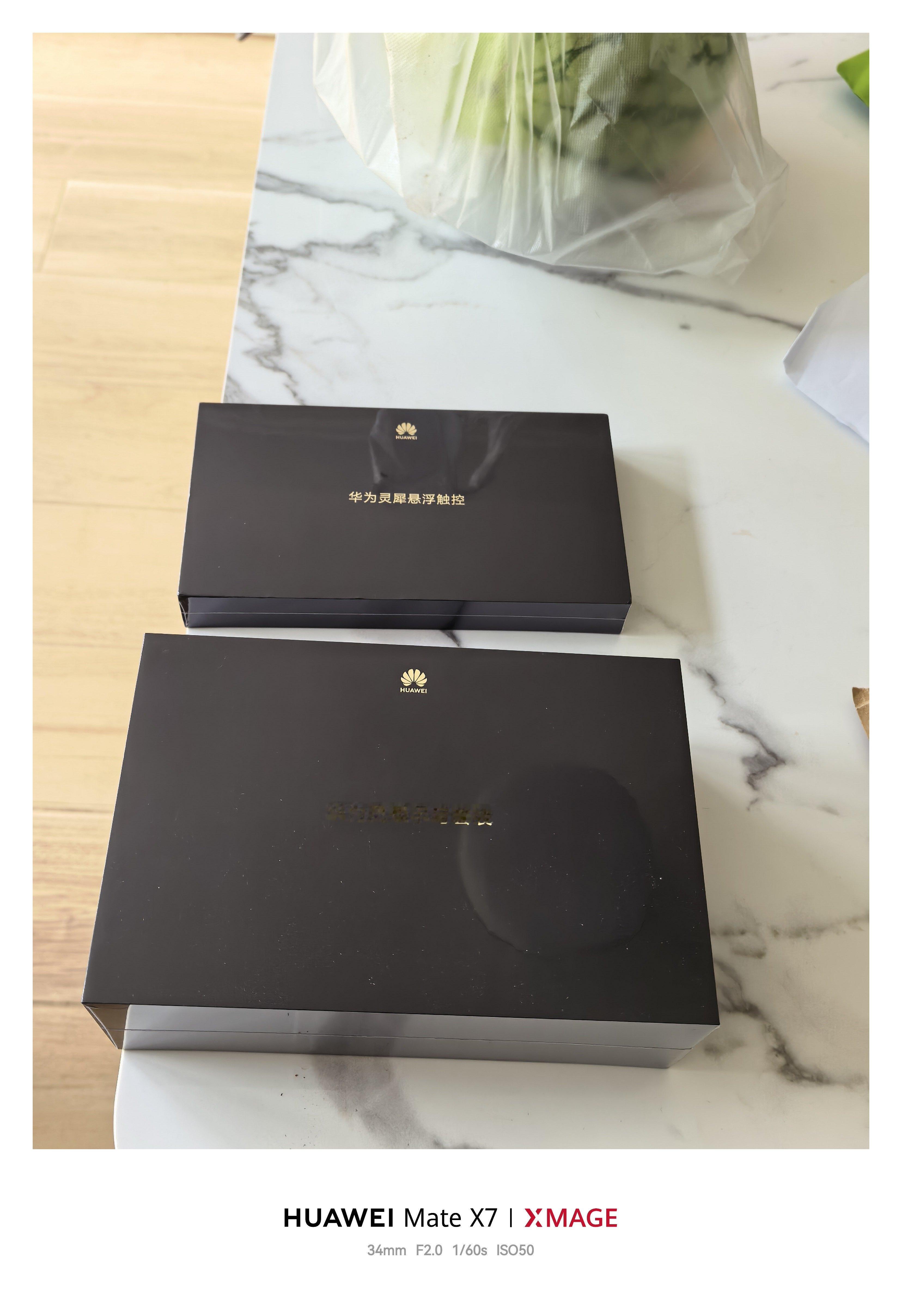 华为Mate TV还没到配件先到了我媳妇说手写笔和触控板这俩没必要买她真的不懂